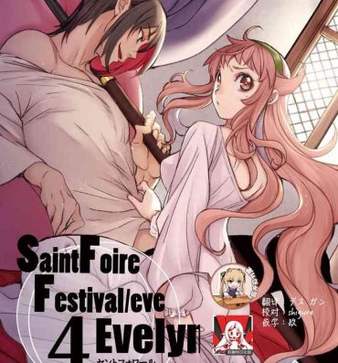 The Saint Foire Festival/eve Evelyn:4- Original hentai Hair