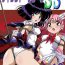 Red Silent Saturn SS vol. 12- Sailor moon hentai Female Orgasm