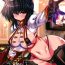 Blackmail (C95) [Kikyakudou (Karateka Value)] Ilsa-san no Omuko-san Sagashi (Granblue Fantasy)- Granblue fantasy hentai Femdom Porn