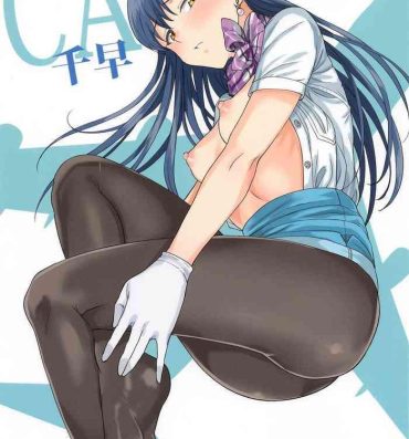 Esposa CA Chihaya- The idolmaster hentai Soles