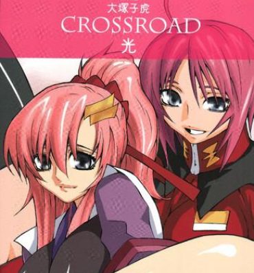 Sapphicerotica crossroad Hikari- Gundam seed destiny hentai Cheat