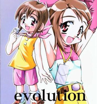 Couples Fucking evolution- Digimon adventure hentai Peituda
