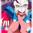 Transex Ginga no Megami Netise VII- Ultraman hentai Bhabhi