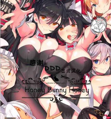 Jerkoff Honey Bunny Honey- Azur lane hentai Red