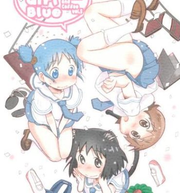 Transsexual Little Girl Blue- Nichijou hentai Gay Doctor