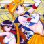 Brother LOVERS- Sailor moon hentai Lesbian
