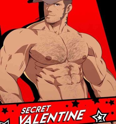 Hard Sex Secret Valentine: P5 Comic- Persona 5 hentai Stream