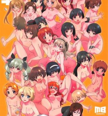 Fake THE Senshoujo 6- Girls und panzer hentai Couch