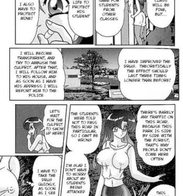 Bokep Toumei Jokyoushi Yukino Invisible | The Invisible Teacher Yukino Sensei chapter 5 Gay Largedick