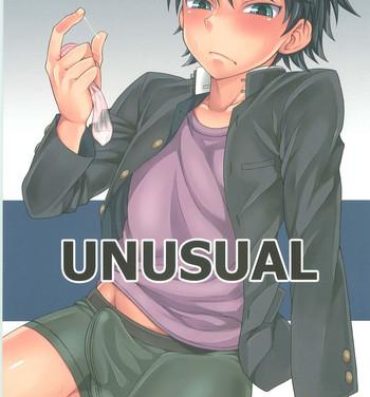 Bubble Butt UNUSUAL- Original hentai