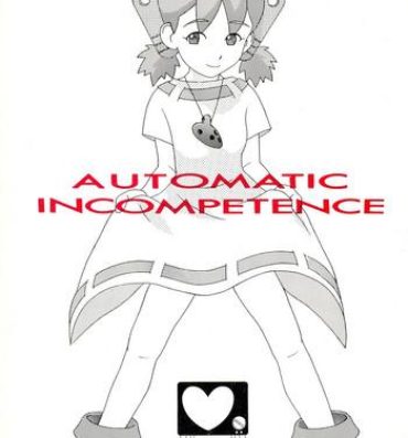 Sub AUTOMATIC INCOMPETENCE- Wonder project j2 hentai Argentina