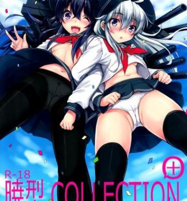 Gay Averagedick Akatsuki-gata Collection+- Kantai collection hentai Masterbate