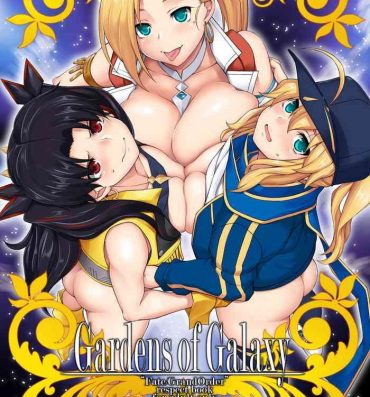 Hot Girl Gardens of Galaxy- Fate grand order hentai Teen Hardcore