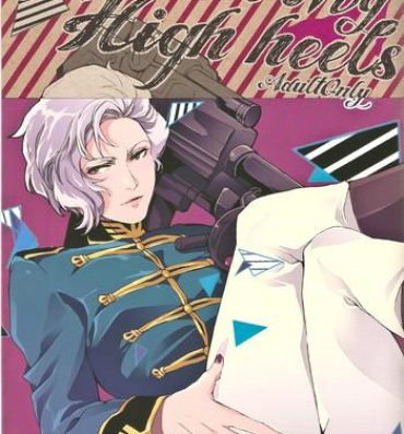 Big Dick God Save My High Heels- Gundam unicorn hentai Girl On Girl