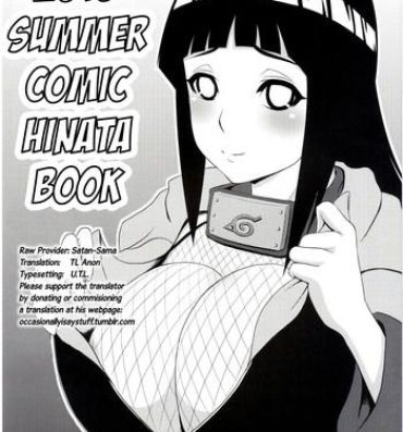 Firsttime Hinata Hon- Naruto hentai Youporn