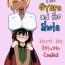 Cheerleader Kuro Gal to Shota Itoko Doushi no Himitsux | The Gyaru and the Shota – Secret Sex Between Cousins- Original hentai Spank