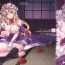 Exhibition Lunatic Banquet- Touhou project hentai Sis