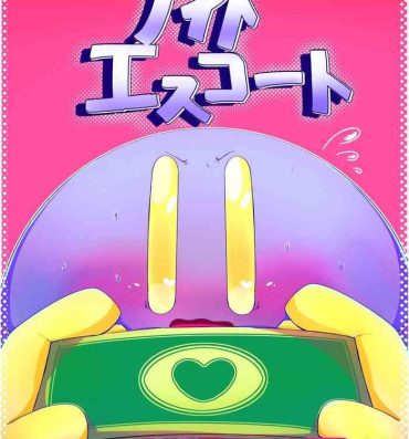 Groupsex Naito Esukoto- Kirby hentai Spread