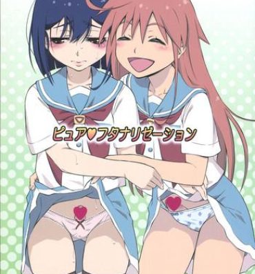 Party Pure Futanization- Flip flappers hentai Orgame