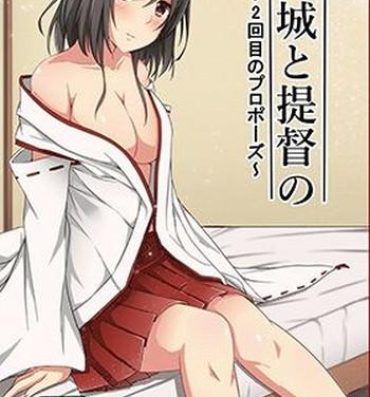 Argenta Yamashiro to Teitoku no- Kantai collection hentai Fuck My Pussy Hard