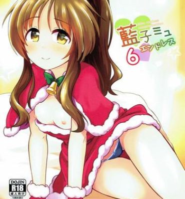 Hot Pussy Aiko Myu Endless 6- The idolmaster hentai Branquinha