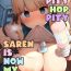 Facebook Babubabu Saimin Mama Saren | Hippity Hoppity Saren Is Now My Mommy- Princess connect hentai Awesome