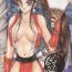 Ladyboy BEST OF DANGER ZONE 6.5- King of fighters hentai Samurai spirits hentai Bareback