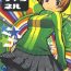 Butts Chie Channel- Persona 4 hentai Cash
