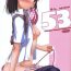 Lingerie D.L. action 53- Toaru kagaku no railgun hentai Sex Party