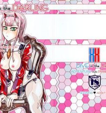 18 Year Old Porn DIVE in the DARLING- Darling in the franxx hentai Cum In Mouth