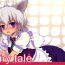 Yanks Featured Fairy Tale ～ Kawaii Koinu no Sodatekata ～- Touhou project hentai Francaise