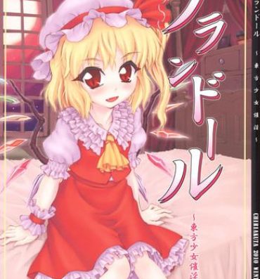 Cougars Flandre- Touhou project hentai Bush