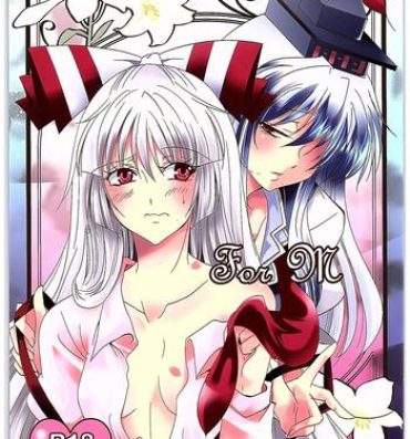 Free Amateur Porn For M- Touhou project hentai Ameture Porn