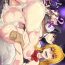 Bisexual GAME OF BITCHES2- Original hentai Toilet