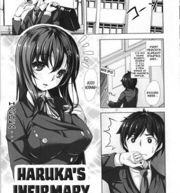 Cum Haruka-san no Hokenshitsu Clothed Sex