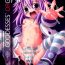Stud HOBBY'S BLOCK!! 13 GODDESSES' ORGIES- Hyperdimension neptunia hentai Kiss