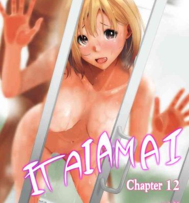 Couple Sex Itaiamai Ch. 12 English