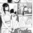 Cartoon [Jitsuma] Son Swapping – Koukan Musuko Ch. 01-05 Strapon