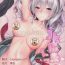 Classy JK Kashima to Ecchi- Kantai collection hentai Tranny Porn