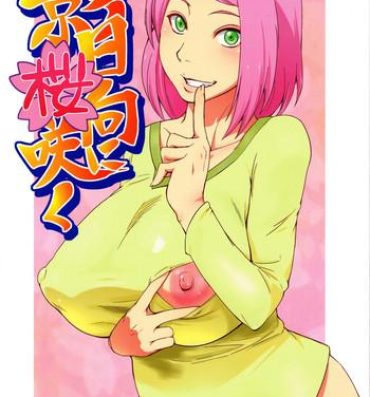 Naughty Kage Hinata ni Sakura Saku- Naruto hentai Amateur Free Porn