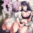 Mom Kurokami LONG Futanari-chan to Jyunai SEX ga Shitaii!- Original hentai Amateur Sex
