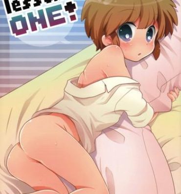 Cum On Pussy Lesson One!- Inazuma eleven hentai Freeporn