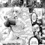 Calcinha [Lewis Mclaren] Seiyoku no Tenshi Eterna ~Daraku no Sakusei Kikai~ | Holy Wing Angel Eterna ~Depravity Machine~ (Seigi no Heroine Kangoku File DX vol. 5) [English] [artfish] Ecchi