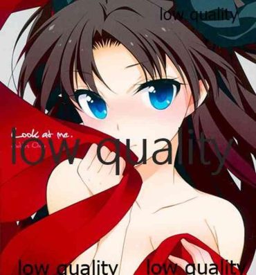 Spying Look at me- Fate stay night hentai Sapphic