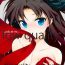 Spying Look at me- Fate stay night hentai Sapphic