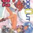 Teenage Sex LOOK OUT 32- Sailor moon hentai The legend of zelda hentai Ghost sweeper mikami hentai Super mario brothers hentai Macross 7 hentai Hot Pussy