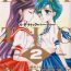 Beautiful Lunatic Party 2- Sailor moon hentai 18yearsold