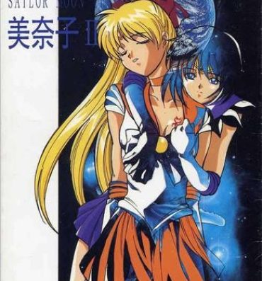 Outside Minako II- Sailor moon hentai Assgape