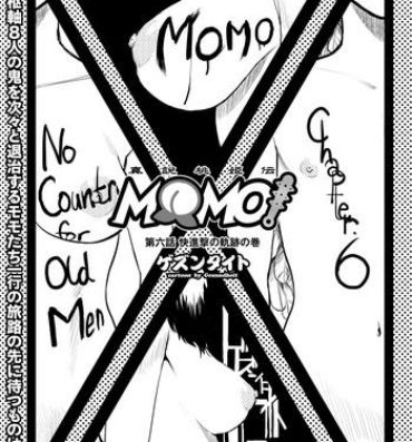 Exgf MOMO! ch.6 Kaishingeki no Kiseki no Maki Maledom