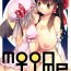 Topless MOON TIME- Touhou project hentai Sucks